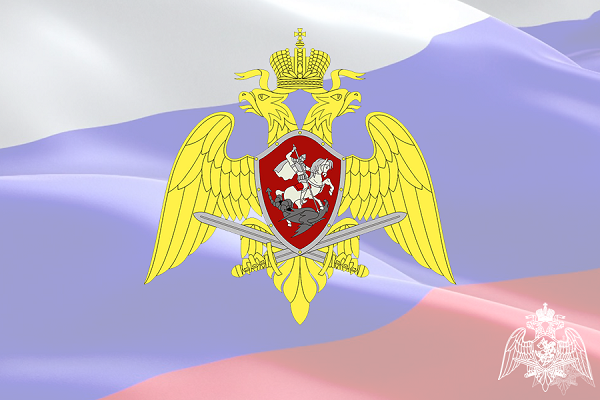 ВНИМАНИЕ!.